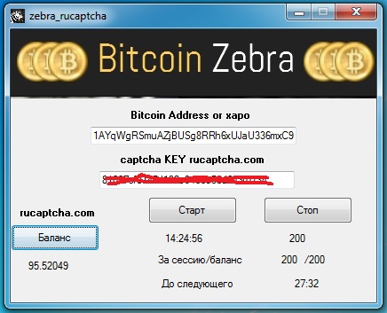 numero bitcoin servizio clienti cryptotab mining with gpu